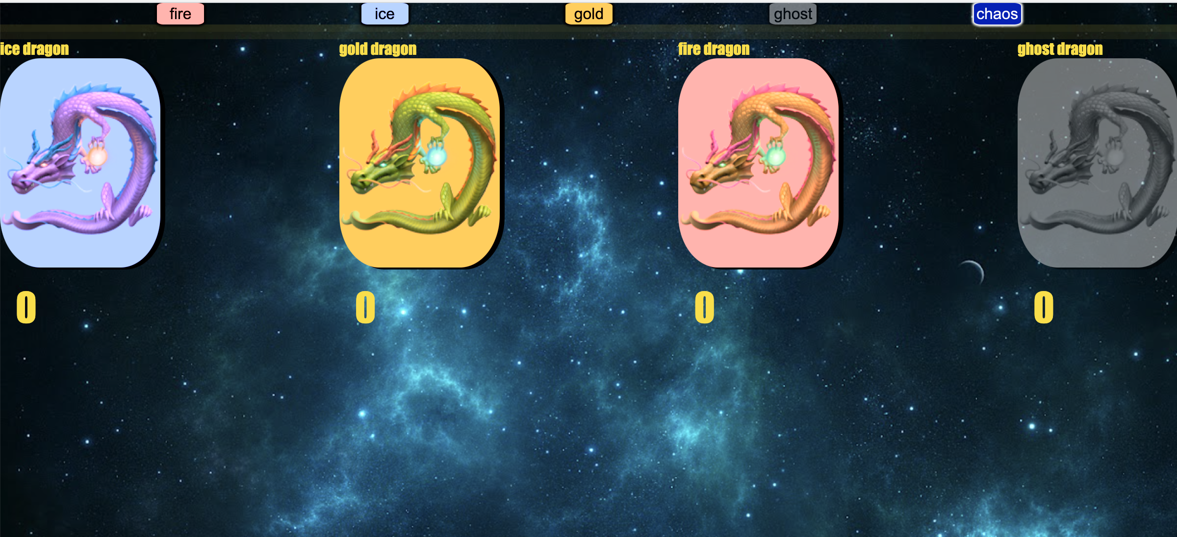 screenshot of dragon project page